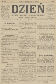 Dzień Polityczny, Społeczny, Ekonomiczny i Literacki. 1904, nr 65