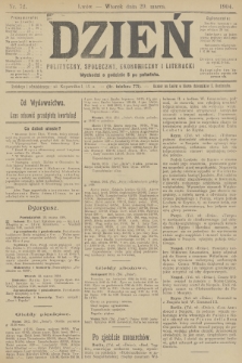 Dzień Polityczny, Społeczny, Ekonomiczny i Literacki. 1904, nr 72
