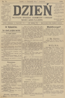 Dzień Polityczny, Społeczny, Ekonomiczny i Literacki. 1904, nr 79