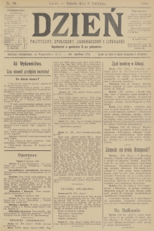 Dzień Polityczny, Społeczny, Ekonomiczny i Literacki. 1904, nr 81