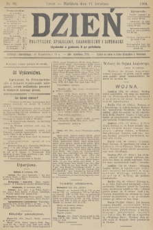 Dzień Polityczny, Społeczny, Ekonomiczny i Literacki. 1904, nr 88