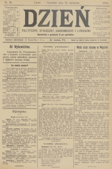 Dzień Polityczny, Społeczny, Ekonomiczny i Literacki. 1904, nr 91