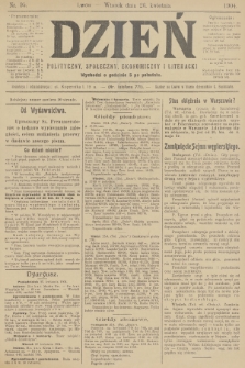 Dzień Polityczny, Społeczny, Ekonomiczny i Literacki. 1904, nr 95
