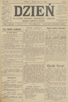 Dzień Polityczny, Społeczny, Ekonomiczny i Literacki. 1904, nr 108