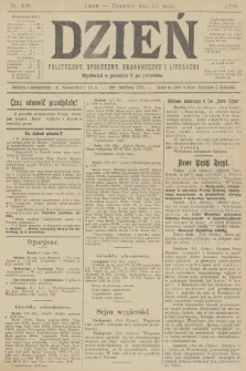 Dzień Polityczny, Społeczny, Ekonomiczny i Literacki. 1904, nr 109