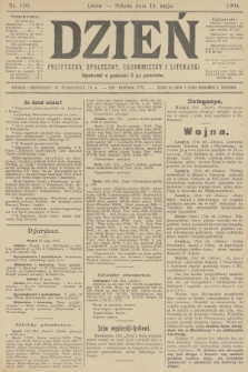 Dzień Polityczny, Społeczny, Ekonomiczny i Literacki. 1904, nr 110