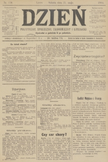 Dzień Polityczny, Społeczny, Ekonomiczny i Literacki. 1904, nr 116