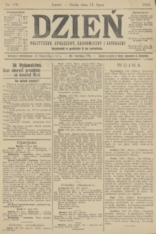 Dzień Polityczny, Społeczny, Ekonomiczny i Literacki. 1904, nr 158