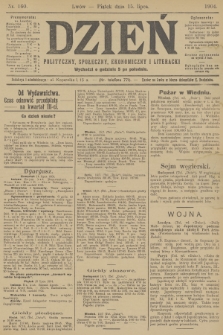 Dzień Polityczny, Społeczny, Ekonomiczny i Literacki. 1904, nr 160