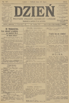 Dzień Polityczny, Społeczny, Ekonomiczny i Literacki. 1904, nr 167