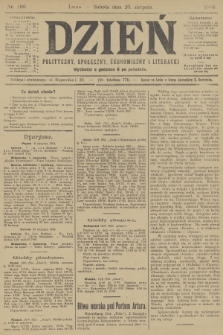 Dzień Polityczny, Społeczny, Ekonomiczny i Literacki. 1904, nr 190