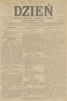 Dzień Polityczny, Społeczny, Ekonomiczny i Literacki. 1904, nr 195