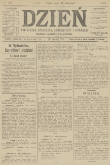 Dzień Polityczny, Społeczny, Ekonomiczny i Literacki. 1904, nr 218