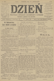 Dzień Polityczny, Społeczny, Ekonomiczny i Literacki. 1904, nr 234