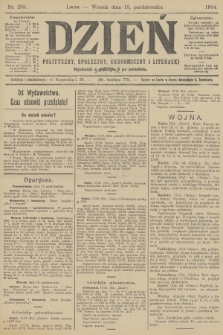 Dzień Polityczny, Społeczny, Ekonomiczny i Literacki. 1904, nr 238