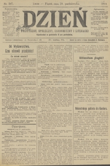 Dzień Polityczny, Społeczny, Ekonomiczny i Literacki. 1904, nr 247