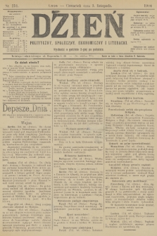 Dzień Polityczny, Społeczny, Ekonomiczny i Literacki. 1904, nr 251