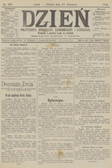 Dzień Polityczny, Społeczny, Ekonomiczny i Literacki. 1904, nr 259