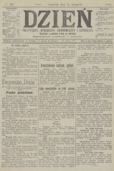 Dzień Polityczny, Społeczny, Ekonomiczny i Literacki. 1904, nr 269
