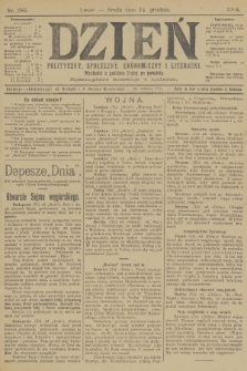Dzień Polityczny, Społeczny, Ekonomiczny i Literacki. 1904, nr 285