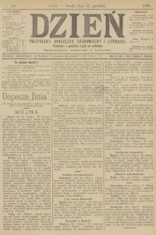 Dzień Polityczny, Społeczny, Ekonomiczny i Literacki. 1904, nr 291