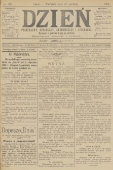 Dzień Polityczny, Społeczny, Ekonomiczny i Literacki. 1904, nr 295