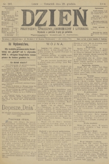 Dzień Polityczny, Społeczny, Ekonomiczny i Literacki. 1904, nr 297