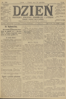 Dzień Polityczny, Społeczny, Ekonomiczny i Literacki. 1904, nr 298