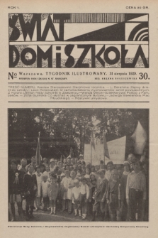 Świat, Dom i Szkoła : tygodnik ilustrowany. R.1, 1929, № 30