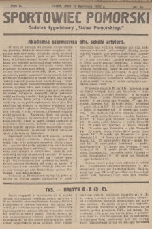 Sportowiec Pomorski : dodatek tygodniowy „Słowa Pomorskiego”. R.2, 1926, nr 15