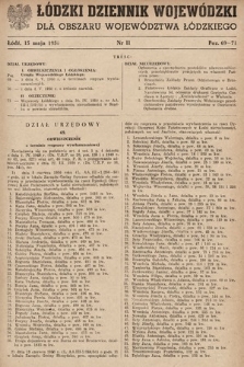 Łódzki Dziennik Wojewódzki dla Obszaru Województwa Łódzkiego. 1950, nr 11