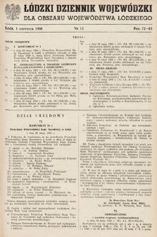 Łódzki Dziennik Wojewódzki dla Obszaru Województwa Łódzkiego. 1950, nr 12