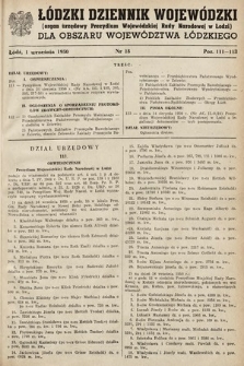 Łódzki Dziennik Wojewódzki dla Obszaru Województwa Łódzkiego. 1950, nr 18