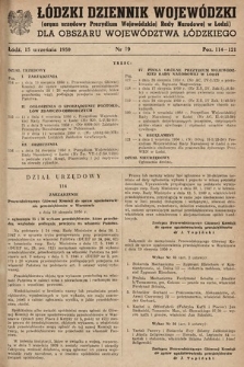 Łódzki Dziennik Wojewódzki dla Obszaru Województwa Łódzkiego. 1950, nr 19