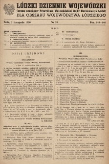 Łódzki Dziennik Wojewódzki dla Obszaru Województwa Łódzkiego. 1950, nr 23
