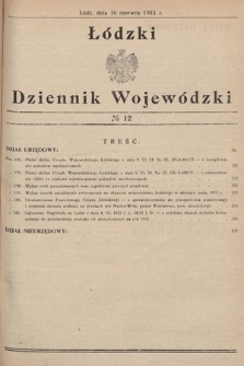 Łódzki Dziennik Wojewódzki. 1933, nr 12