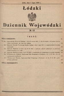Łódzki Dziennik Wojewódzki. 1933, nr 13