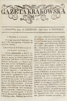 Gazeta Krakowska. 1824, nr 91