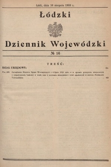 Łódzki Dziennik Wojewódzki. 1933, nr 16
