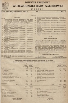 Dziennik Urzędowy Wojewódzkiej Rady Narodowej w Łodzi. 1962, nr 8