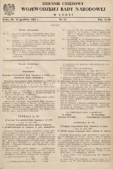 Dziennik Urzędowy Wojewódzkiej Rady Narodowej w Łodzi. 1962, nr 12