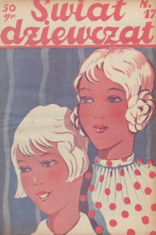 Świat Dziewcząt. R.1, 1933, nr 17 + dod.