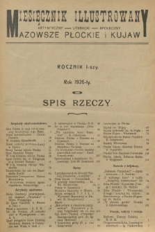 Mazowsze Płockie i Kujawy : miesięcznik illustrowany artystyczny, literacki, społeczny. 1926, Spis rzeczy