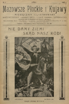 Mazowsze Płockie i Kujawy : miesięcznik illustrowany artystyczny, społeczny, literacki. 1926, nr 3
