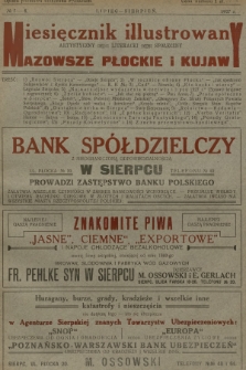 Mazowsze Płockie i Kujawy : miesięcznik illustrowany artystyczny, literacki, społeczny. 1927, nr 7-8