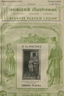 Mazowsze Płockie i Kujawy : miesięcznik illustrowany artystyczny, społeczny, literacki. 1928, nr 8