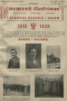 Mazowsze Płockie i Kujawy : miesięcznik illustrowany artystyczny, społeczny, literacki. 1928, nr 10