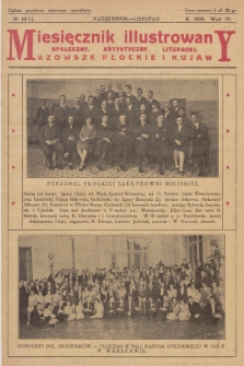 Mazowsze Płockie i Kujawy : miesięcznik illustrowany społeczny, artystyczny, literacki. 1929, nr 10-11 + dod.