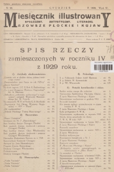 Mazowsze Płockie i Kujawy : miesięcznik illustrowany społeczny, artystyczny, literacki. 1929, nr 12, Spis rzeczy