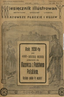 Mazowsze Płockie i Kujawy : miesięcznik illustrowany artystyczny, społeczny, literacki. 1930, nr 1-2 + dod.